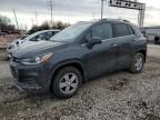 2017 Chevrolet Trax 1LT