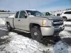 2008 Chevrolet Silverado K1500