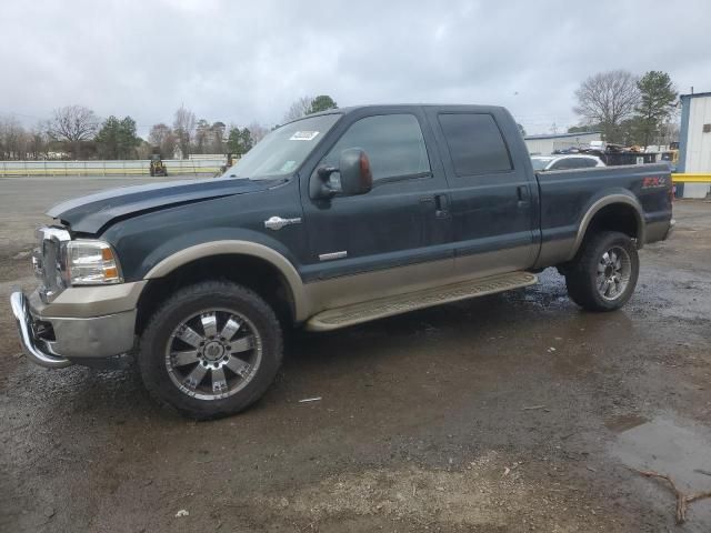 2005 Ford F250 Super Duty