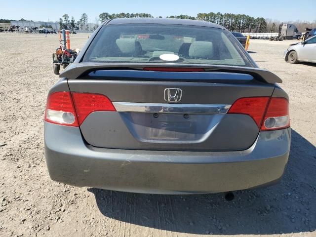 2009 Honda Civic EX