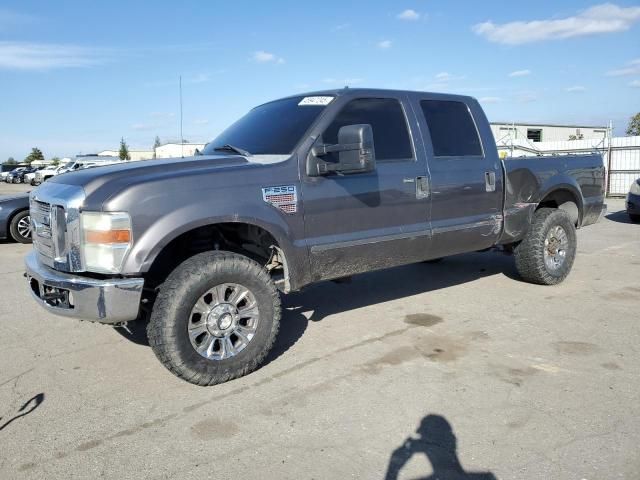 2008 Ford F250 Super Duty