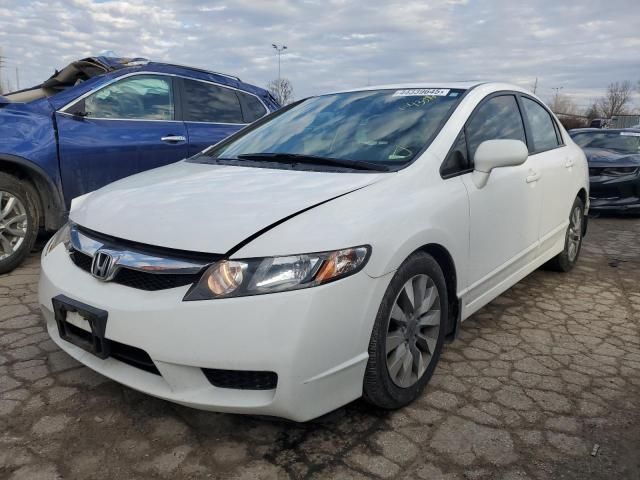 2011 Honda Civic EX