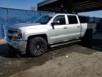 2016 Chevrolet Silverado C1500 LT