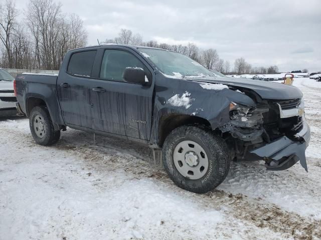 2017 Chevrolet Colorado