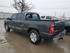 2005 Chevrolet Silverado C1500