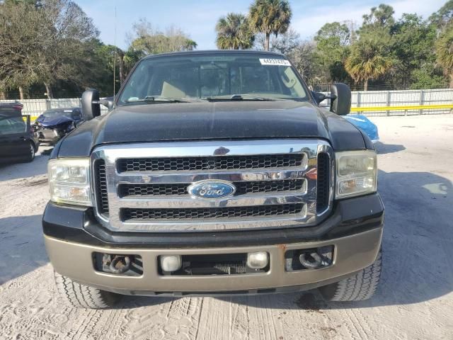 2005 Ford F250 Super Duty