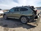 2019 Subaru Outback Touring