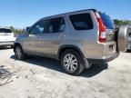 2005 Honda CR-V SE