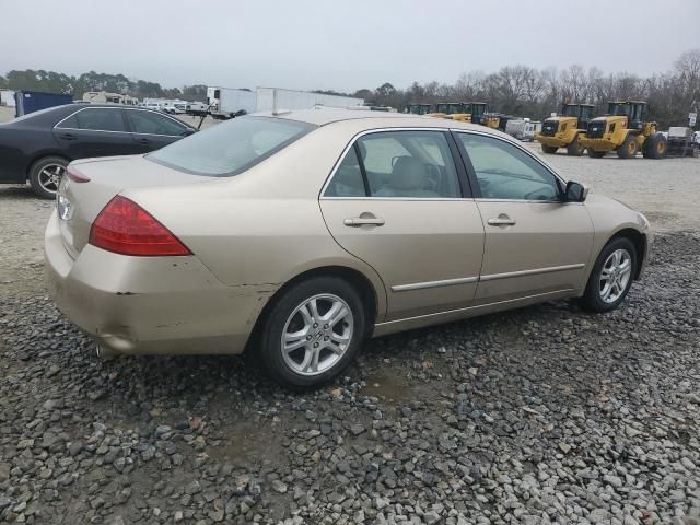 2006 Honda Accord EX