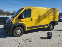 Salvage cars for sale at Lebanon, TN auction: 2020 Dodge RAM Promaster 1500 1500 Standard