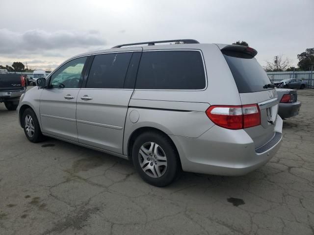 2005 Honda Odyssey Touring