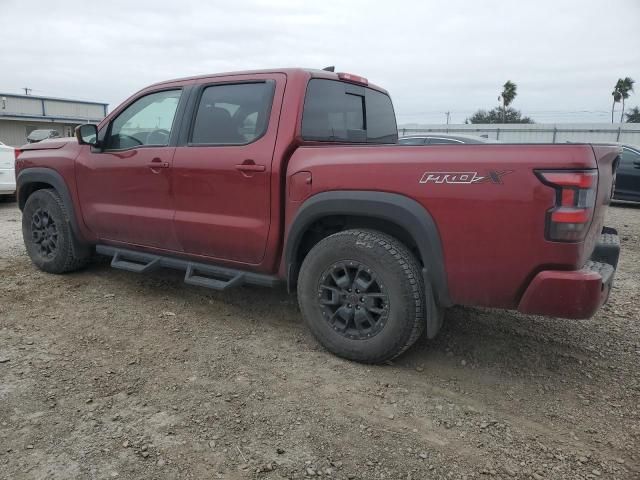 2023 Nissan Frontier S