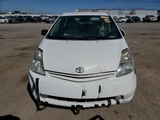 2005 Toyota Prius