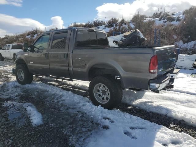 2006 Ford F250 Super Duty