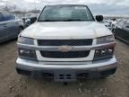 2004 Chevrolet Colorado