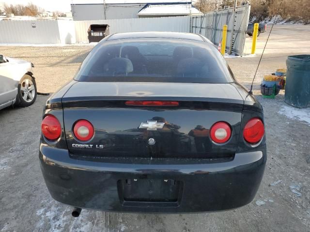 2007 Chevrolet Cobalt LS