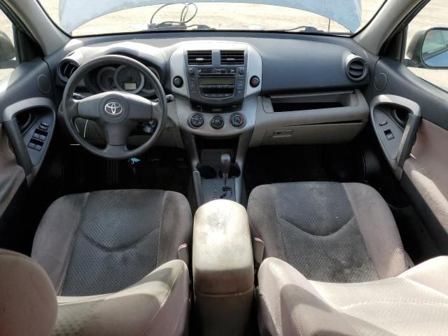 2006 Toyota Rav4