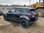 2017 Land Rover Range Rover Evoque SE