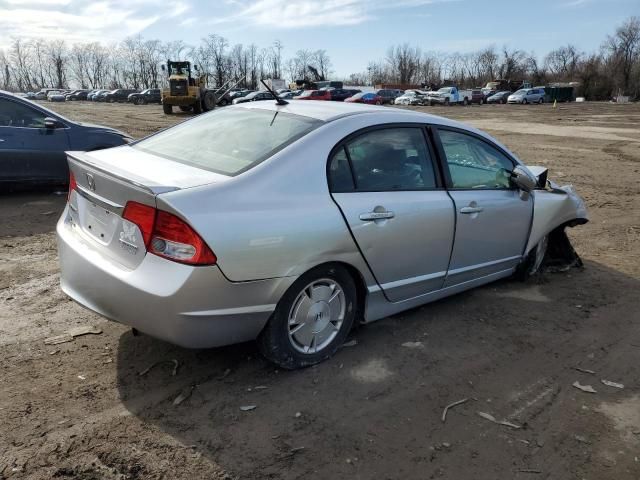 2009 Honda Civic Hybrid