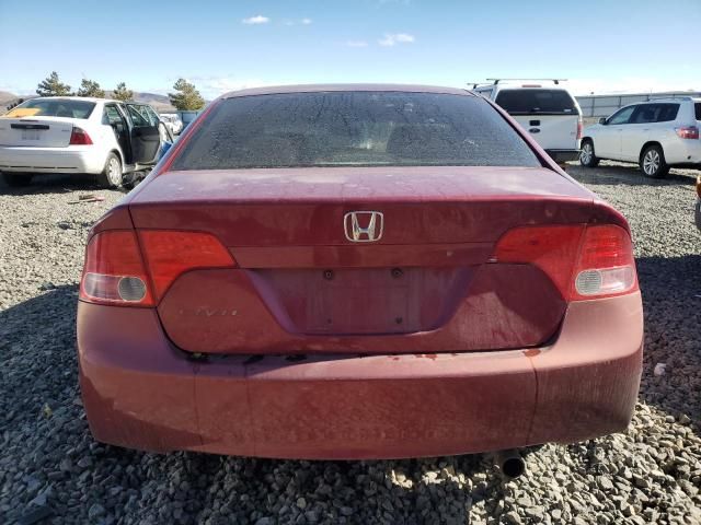 2006 Honda Civic EX