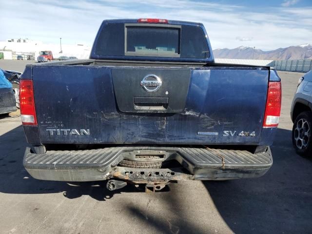 2011 Nissan Titan S