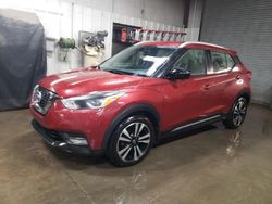 Salvage cars for sale at Elgin, IL auction: 2020 Nissan Kicks SR