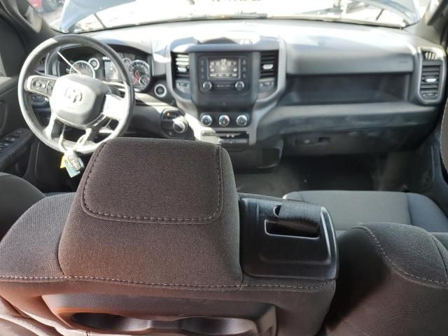 2024 Dodge RAM 1500 Tradesman