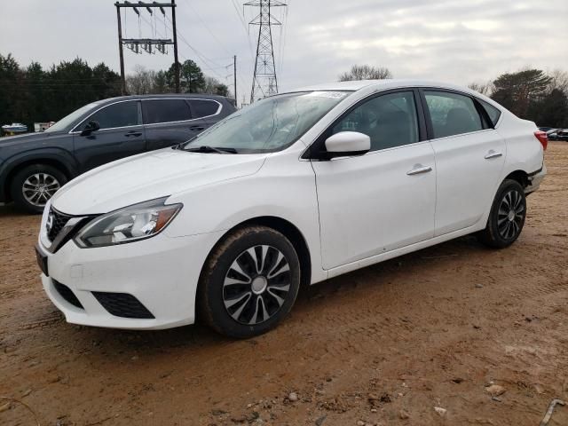 2017 Nissan Sentra S