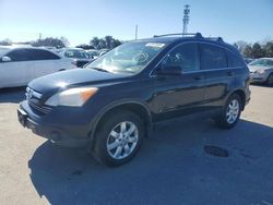 Honda Vehiculos salvage en venta: 2009 Honda CR-V EXL