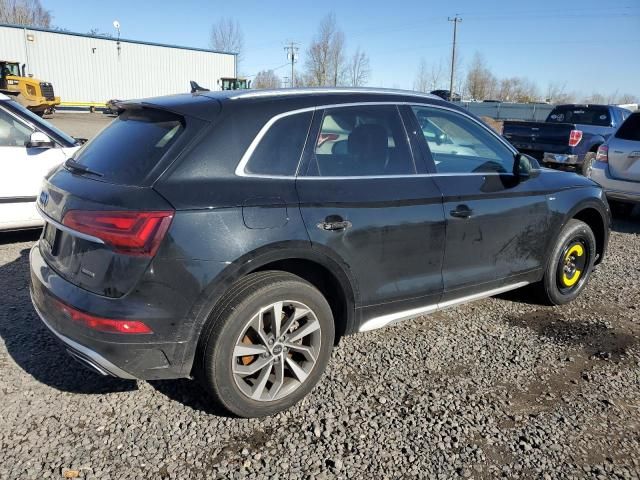 2023 Audi Q5 Premium Plus 45