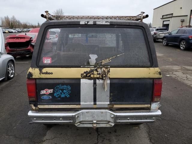 1987 Ford Bronco II