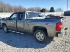 2008 Chevrolet Silverado K1500