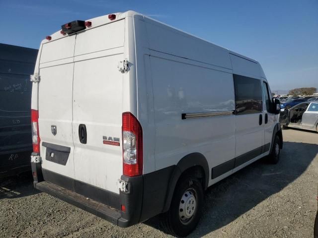 2021 Dodge RAM Promaster 2500 2500 High