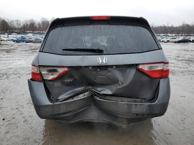 2013 Honda Odyssey EXL