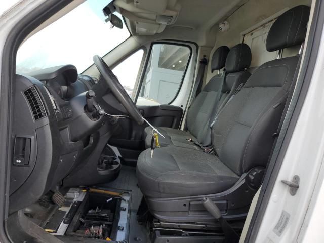 2015 Dodge RAM Promaster 2500 2500 High