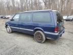 1993 Dodge Grand Caravan SE