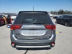 2016 Mitsubishi Outlander SE