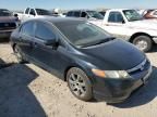 2006 Honda Civic EX