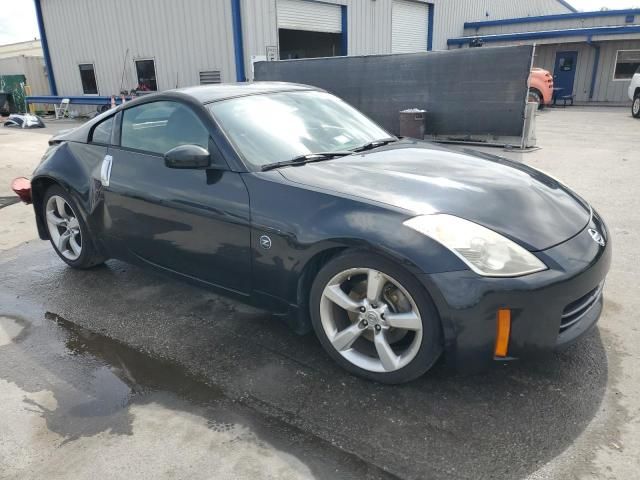 2007 Nissan 350Z Coupe