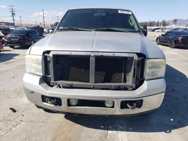 2005 Ford F250 Super Duty