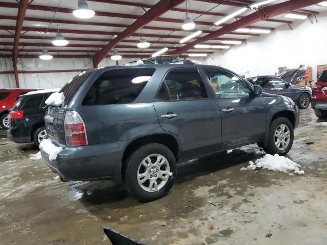 2006 Acura MDX Touring