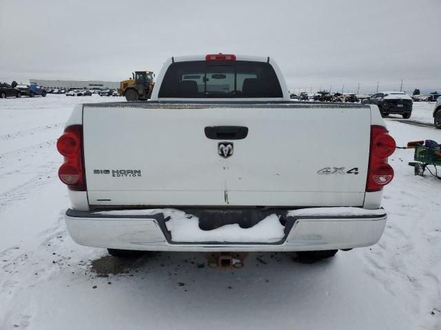 2007 Dodge RAM 2500 ST