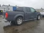 2012 Nissan Frontier S