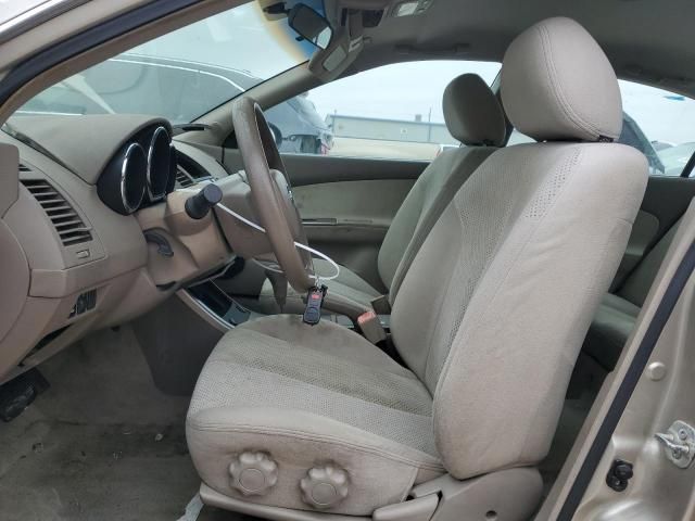 2005 Nissan Altima S