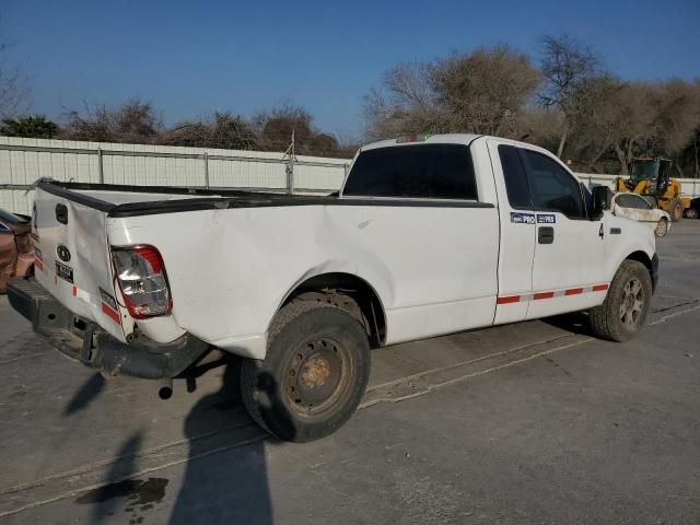 2007 Ford F150