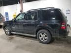 2007 Ford Explorer XLT