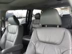 2007 Honda Odyssey EXL