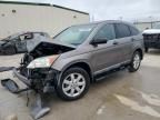 2009 Honda CR-V EX