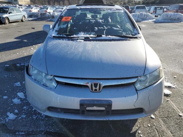 2008 Honda Civic EX