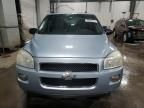 2007 Chevrolet Uplander LT